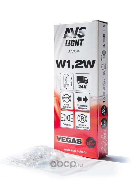 Лампа  Vegas 24V.W1,2W(W2.1x4,6d) BOX(10 шт.)