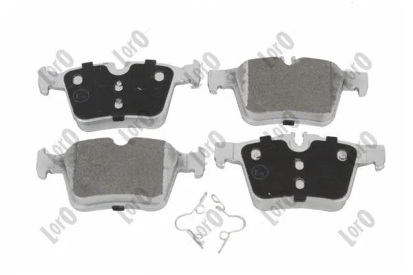 Комплект колодок тормозных 4шт MERCEDES-BENZ (арт. a0004209403)