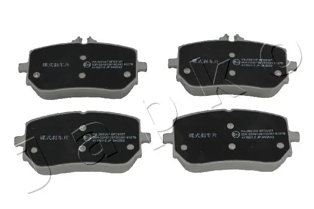 Колодки тормозные MERCEDES-BENZ (арт. a0004205303)
