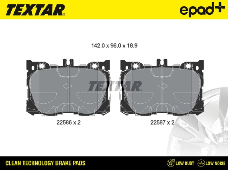 Комплект колодок тормозных 4шт MERCEDES-BENZ (арт. a0004208403)