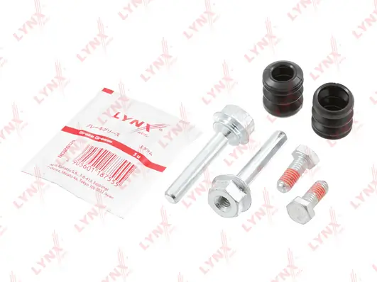 Направляющие торм суппорта комкт 8 mm LYNX AUTO (арт. bc-2002)