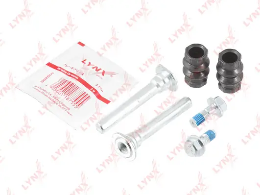 Направляющие торм суппорта комкт 10 mm LYNX AUTO (арт. bc-2061)