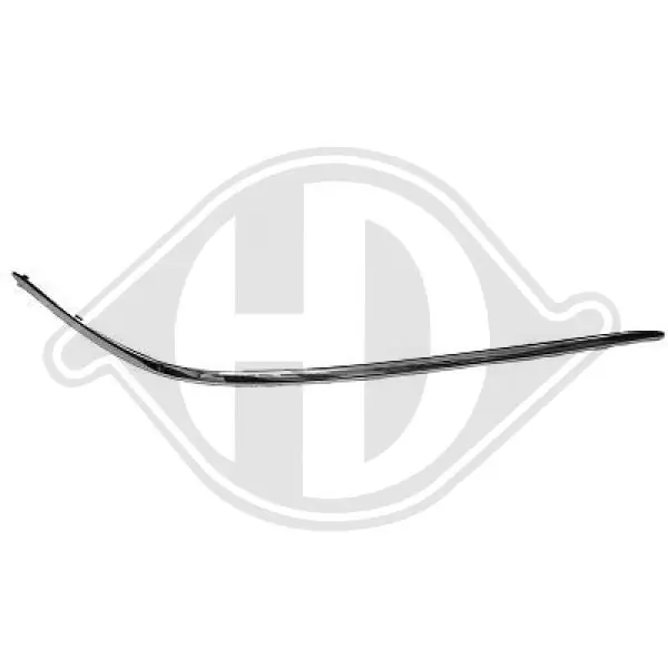 Панель бампера заднего MERCEDES-BENZ (арт. a2538851825)