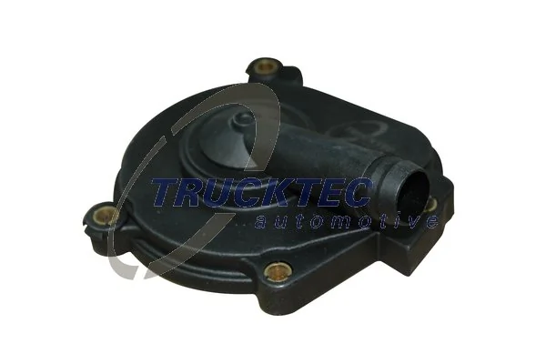 Крышка картера двигателя MERCEDES-BENZ (арт. a2720100631)