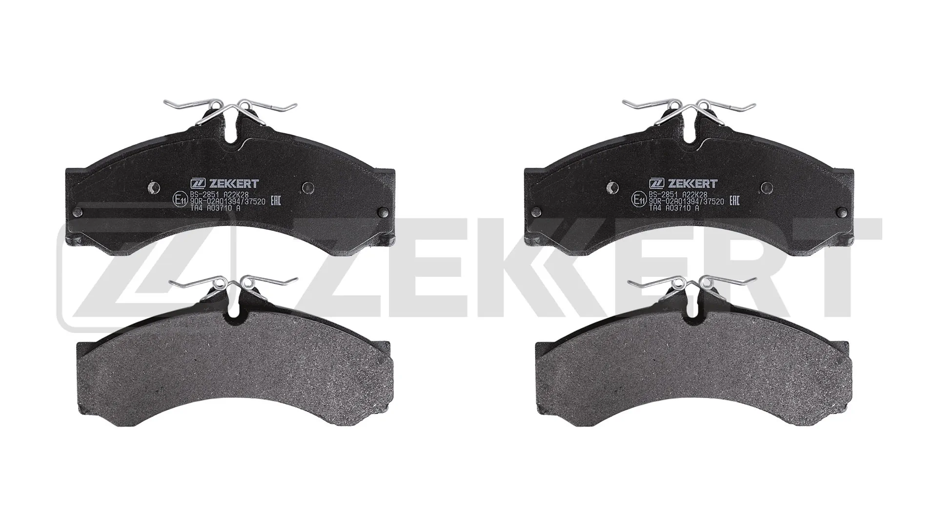 Комплект колодок тормозных 4шт. MERCEDES-BENZ (арт. a9004200400)