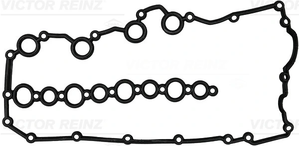 Прокладка клап крышки R 4.4 LAND ROVER (арт. lr035031)