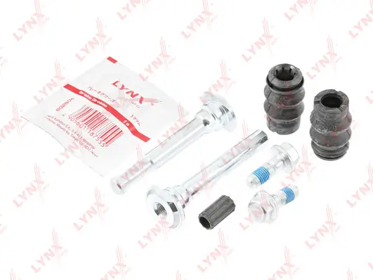 Направляющие торм суппорта комкт 10 mm LYNX AUTO (арт. bc-2028)