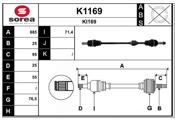 Привод правый (ABS+) A/T HYUNDAI/KIA (арт. 49501g6400)