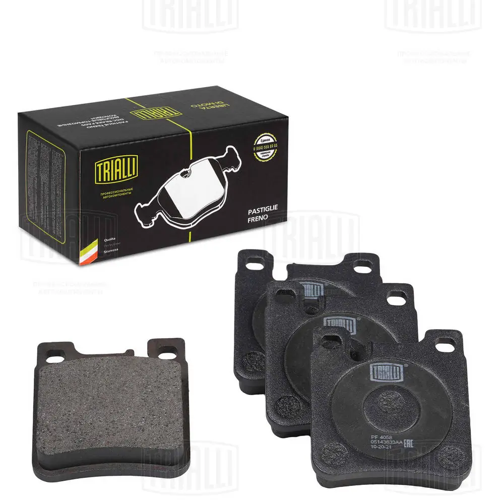 Колодки тормозные TRIALLI, артикул pf 4058