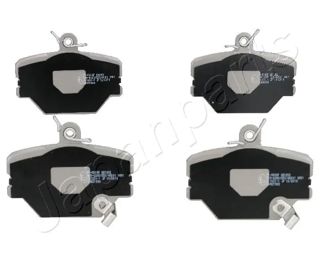 Комплект колодок тормозных 4шт MERCEDES-BENZ (арт. a0004200505)