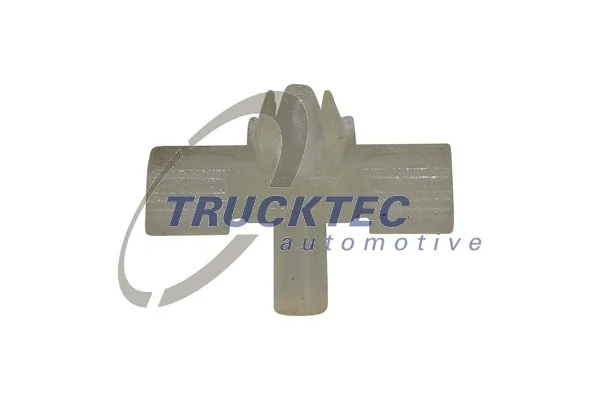 Клипса крепления накладки порога MERCEDES-BENZ (арт. a0069883078)
