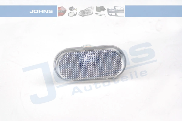 Указатель поворота MERCEDES-BENZ (арт. a4539063800)