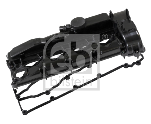 Крышка головки блока цилиндров MERCEDES-BENZ (арт. a6510108918)