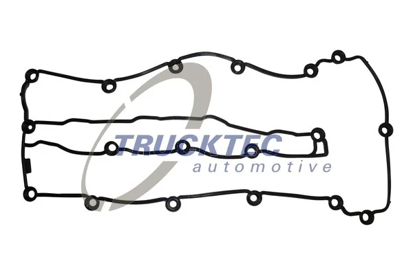 Прокладка уплотнительная гбц MERCEDES-BENZ, артикул a6510160021  64
