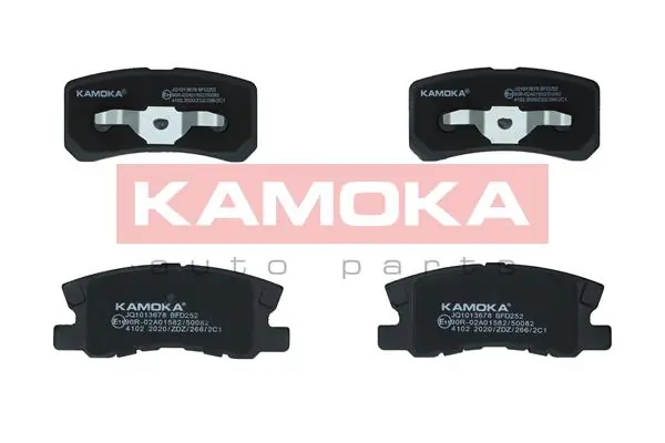 Колодки тормозные задние дисковые DELCOPARTS (арт. 19374035)