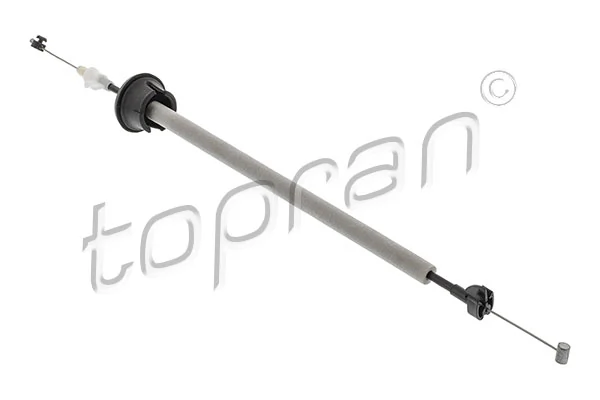 Трос открывания задней двери. VAG (арт. 4g0839085)