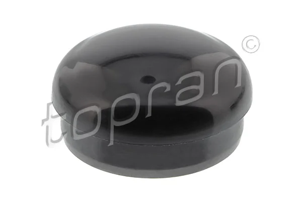 Колпачок чёрный VAG (арт. 5n09552059b9)