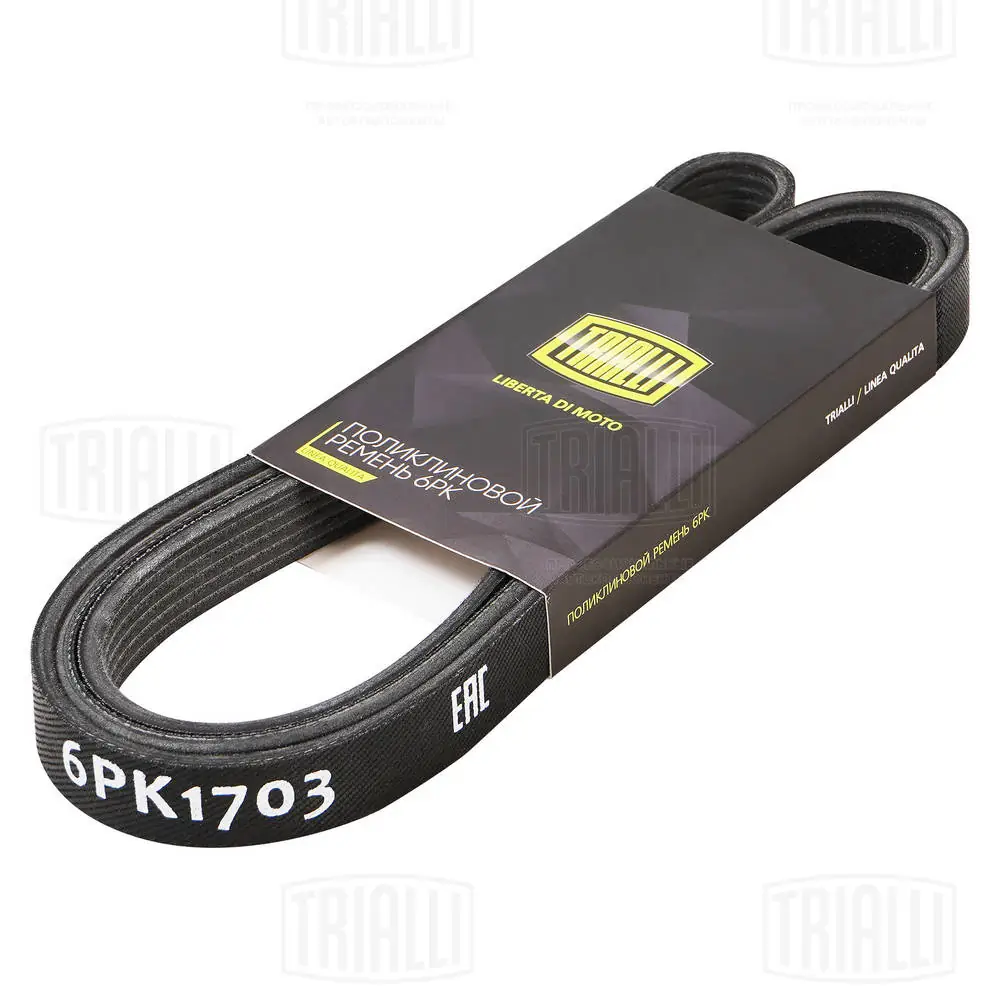 Ремень TOYOPOWER (арт. 6pk1703)