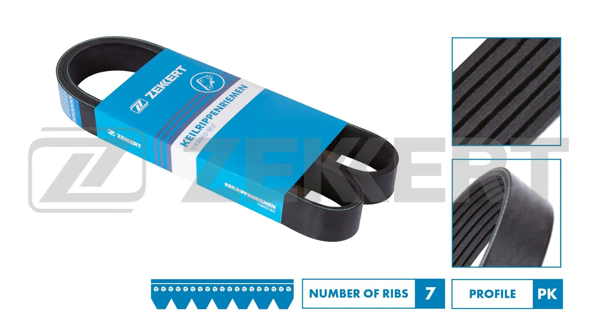 Ремень TOYOPOWER (арт. 7pk2967)