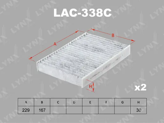 Фильтр салонный (угольный) (компл.2шт.) BMW 5-G30/G31/F90 6-G32 7/G11/G12 8-G15 SAKURA (арт. cac30120s)