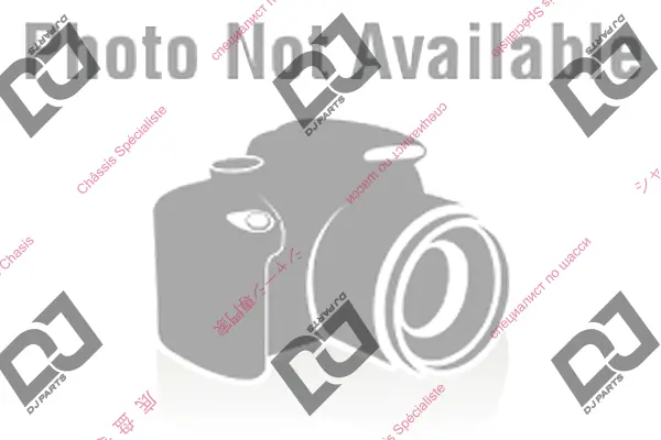 Тяга / стойка, стабилизатор JAKOPARTS (арт. j4894013)