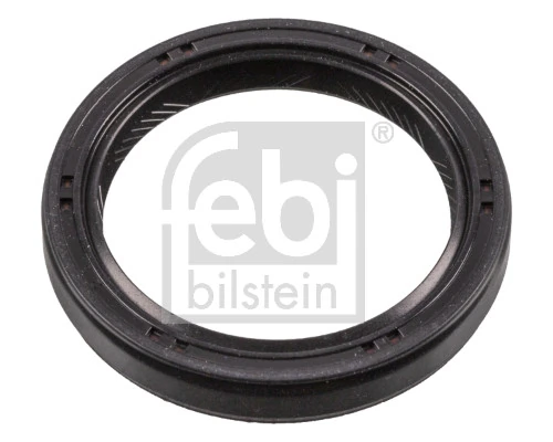 Сальник втулки АКПП внутренний LAND ROVER (арт. lr002906)
