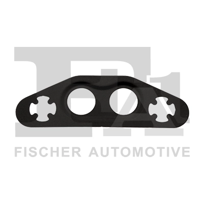 Прокладка трубки турбины 3,0 LAND ROVER (арт. lr062102)