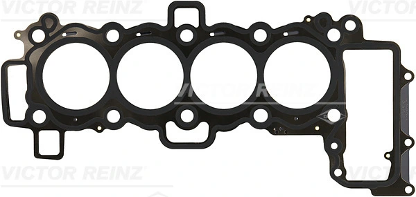 Прокладка ГБЦ 2,0 Petrol LAND ROVER (арт. lr091486)