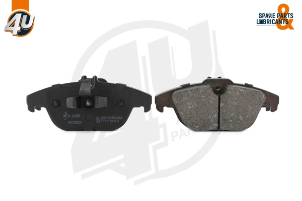 Колодки тормозные AKYOTO (арт. akd-16204)