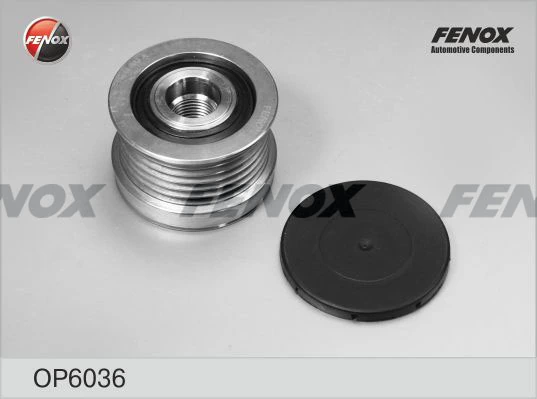 Обгонная муфта генератора FENOX (арт. op6036)