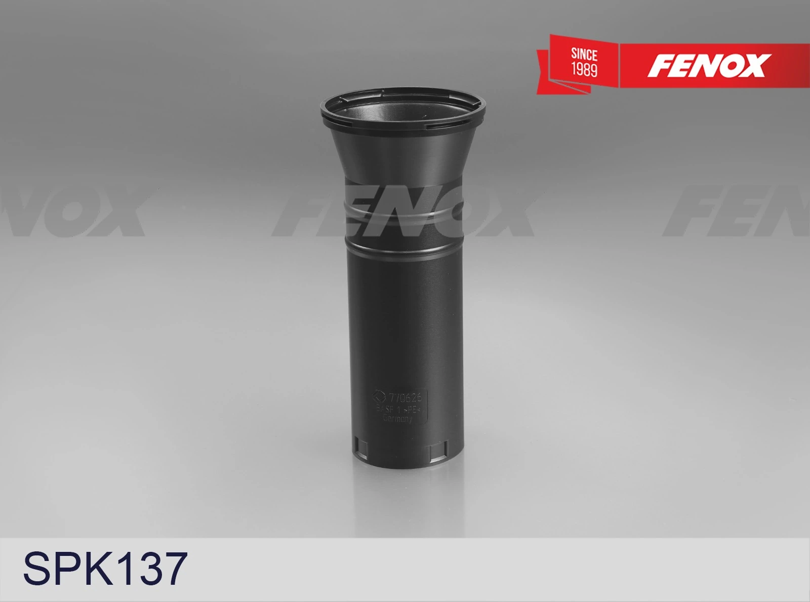 Пыльник амортизатора FENOX (арт. spk137)