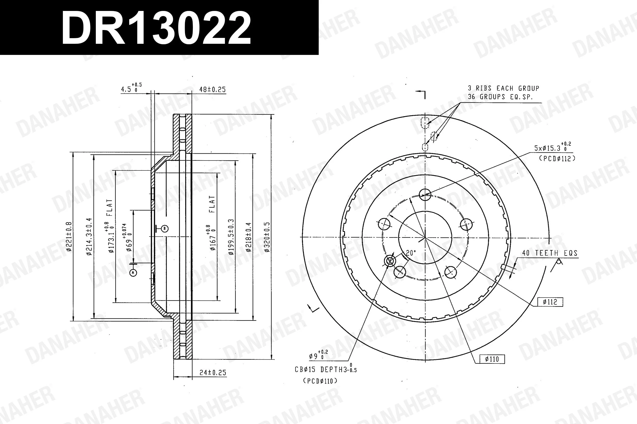 Диск тормозной PATRON (арт. pbd1312)