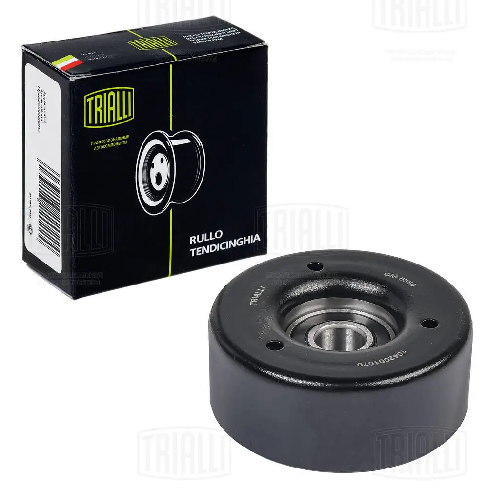 Ролик привод. ремня TRIALLI, артикул cm 5356