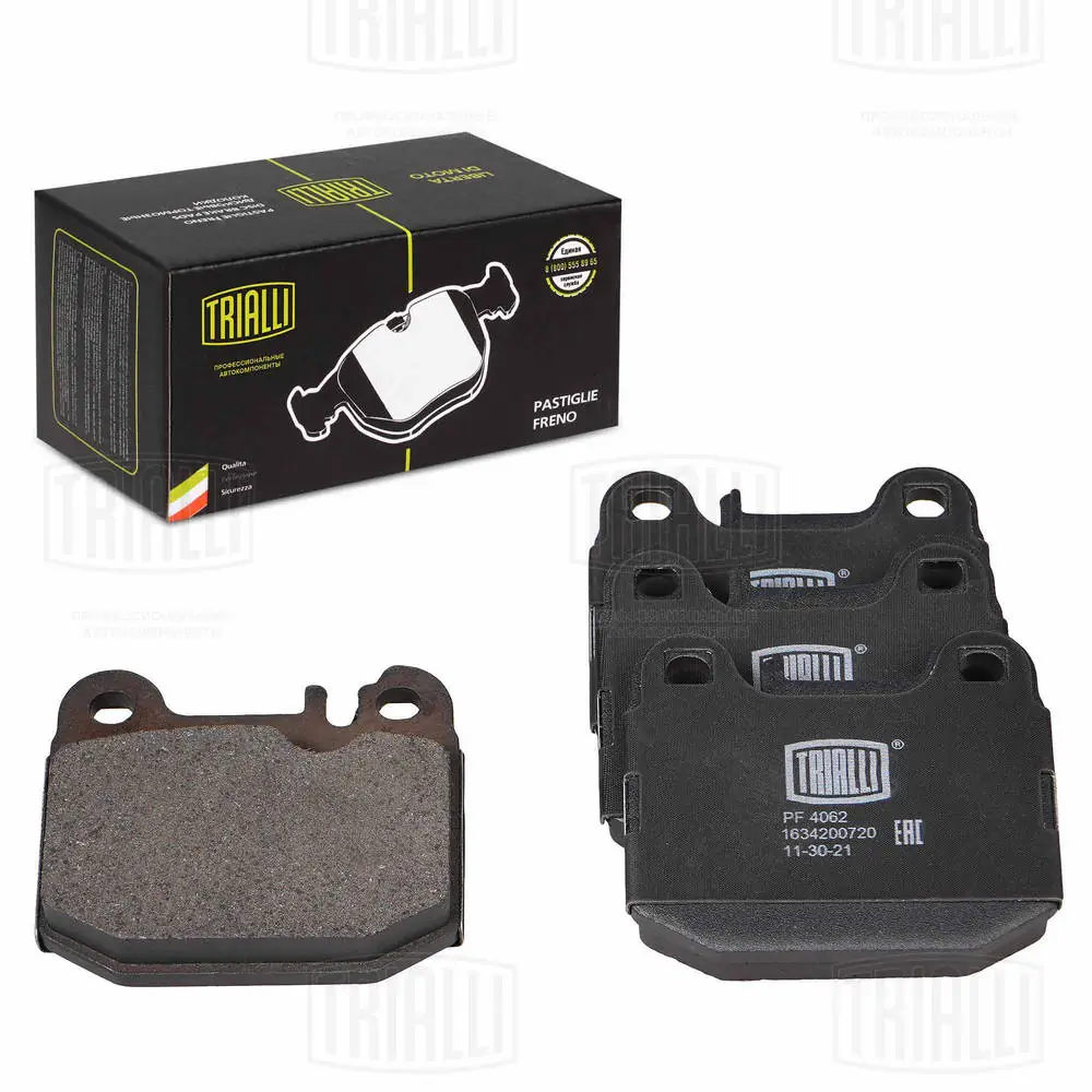 Колодки тормозные TRIALLI, артикул pf 4062