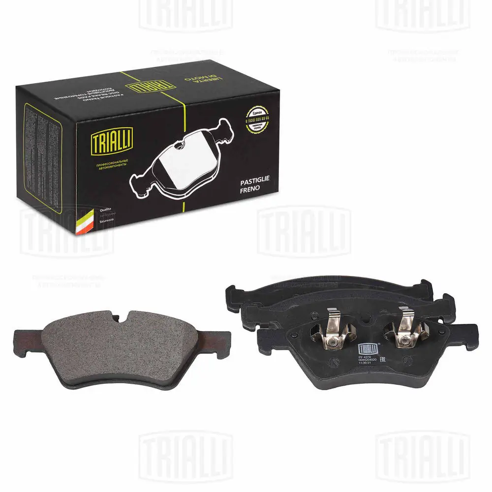 Колодки торм. передн. TRIALLI, артикул pf 4279