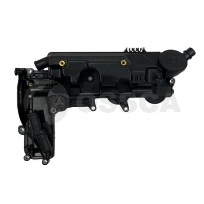 Клапанная крышка 2,2D LAND ROVER (арт. lr004200)