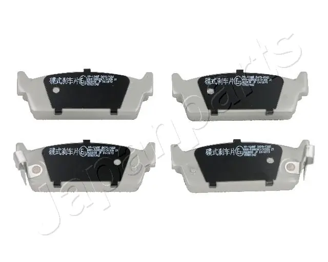 Колодки задн. диск. Primera (W10) JAPAN PARTS (арт. pp124af)