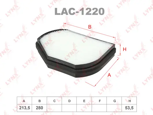 Фильтр салонный LYNX AUTO (арт. lac-1220)