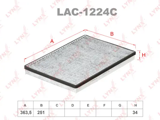 Фильтр салонный угольный LYNX AUTO (арт. lac-1224c)