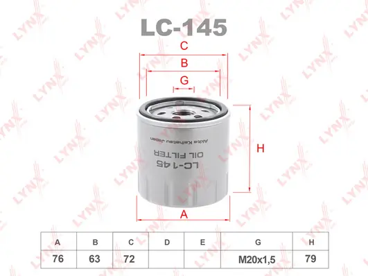 Фильтр масляный LYNX AUTO (арт. lc-145)