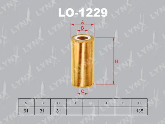 Фильтр масляный LYNX AUTO (арт. lo-1229)