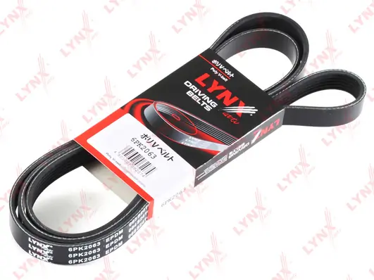 Ремень поликлиновой LYNX AUTO (арт. 6pk2063)