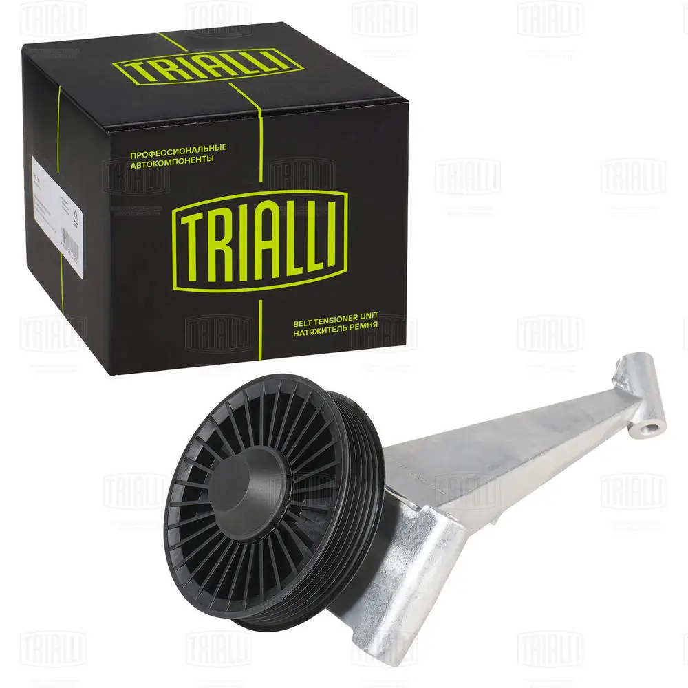 Ролик привод. ремня TRIALLI (арт. cm 5599)